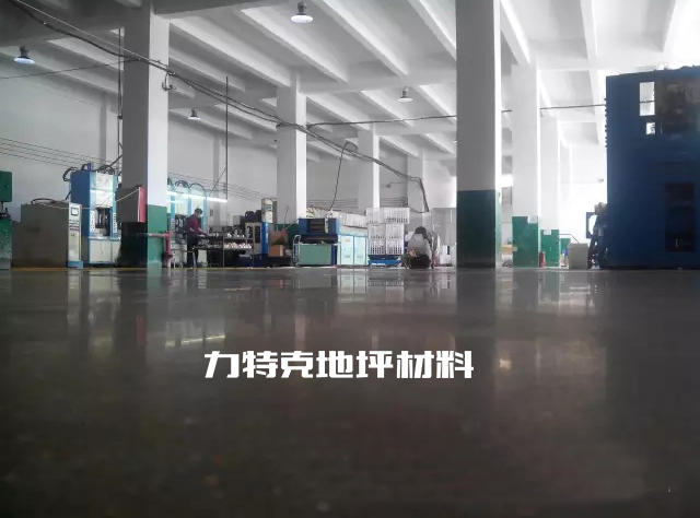 水泥地面固化劑 水泥地面固化劑