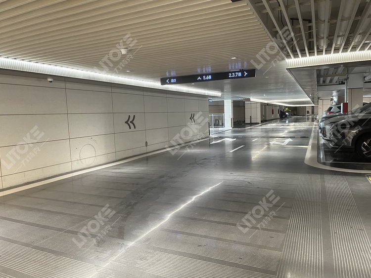 地下車庫做固化地坪，用了5年還是像新的一樣！